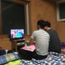 흙집 민박 이미지