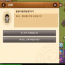 리젠타임 이미지