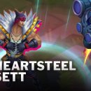 PBE 출시 예정 스킨 미리보기: 보이밴드 HEARTSTEEL, 창렬급 에코 신스킨 이미지