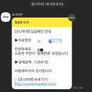 현명한마켓