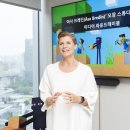 시와 이야기로 소통하기 이미지