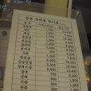 성진축산 이미지