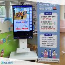세종유치원 이미지