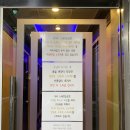 콘서트노래연습장 이미지
