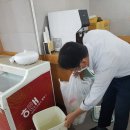 로고스수학학원 - 용인시 기흥구 동백중앙로 283 | 로고스수학학원