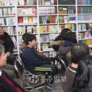 삼화서점