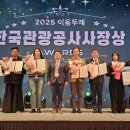 더옐롱