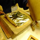 문화카인테리어 이미지