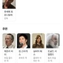 베스트오퍼 | 베스트 오퍼 The Best Offer