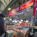 남산상회 이미지