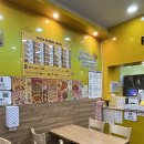 피자스쿨군산디오션점 네이버블로그