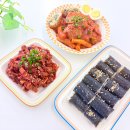 코스트코 추천상품 충무김밥 신상 음식 후기! 푸드코트 떡볶이