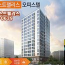 동대문지상상가 B1층 이미지