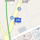 김봉운재활의학과의원 이미지