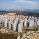 남사약국 이미지