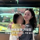 주식회사 아트레이크