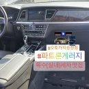 송정크리닝 이미지