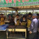 밀양축산 이미지