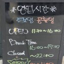 용산-이촌-269 이미지