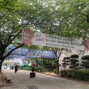 신동아반찬 이미지