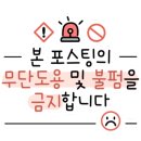 송추골프장 클럽하우스 이미지