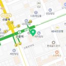 은성 법무사행정사 사무소 이미지