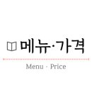 아차산로R 이미지