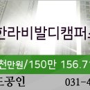 시흥공단치과의원 이미지