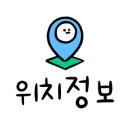 멍발머리 이미지
