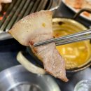 오바마 연탄구이 이미지