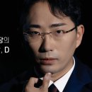 발빠닭 이미지