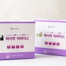 순한약국 이미지