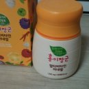 뽀빠이약국 이미지