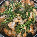 포항아구탕 이미지