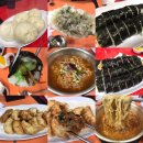 황금손 만두촌 이미지