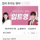 HAIR SALON 하다