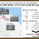 오션브릿지 이미지