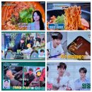 하나로편의점 - 포천시 용두로 88 | 하나로편의점