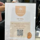 설악호텔 미송 이미지