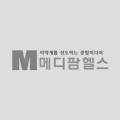 오송팜㈜ 이미지