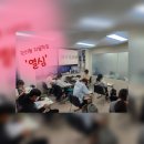 열심독서실 이미지