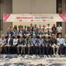 세화병원 이미지