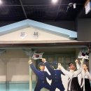 학생독립운동기념관 이미지