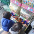 반여3동-4 이미지