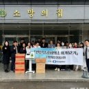 주식회사 스킨52 이미지