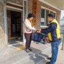 배달밥상 이미지