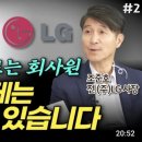 (주)와이스트릿