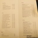 VaBene | 잠실 맛집, 파스타 맛집 <바베네(VABENE)> 메뉴, 가격, 솔직후기