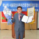 스피드메이트상도점 이미지