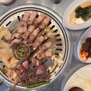 부산댁울산 | 울산 삼산동 맛집! 부산댁 달동점 모듬한판소 차돌된장라면 후기